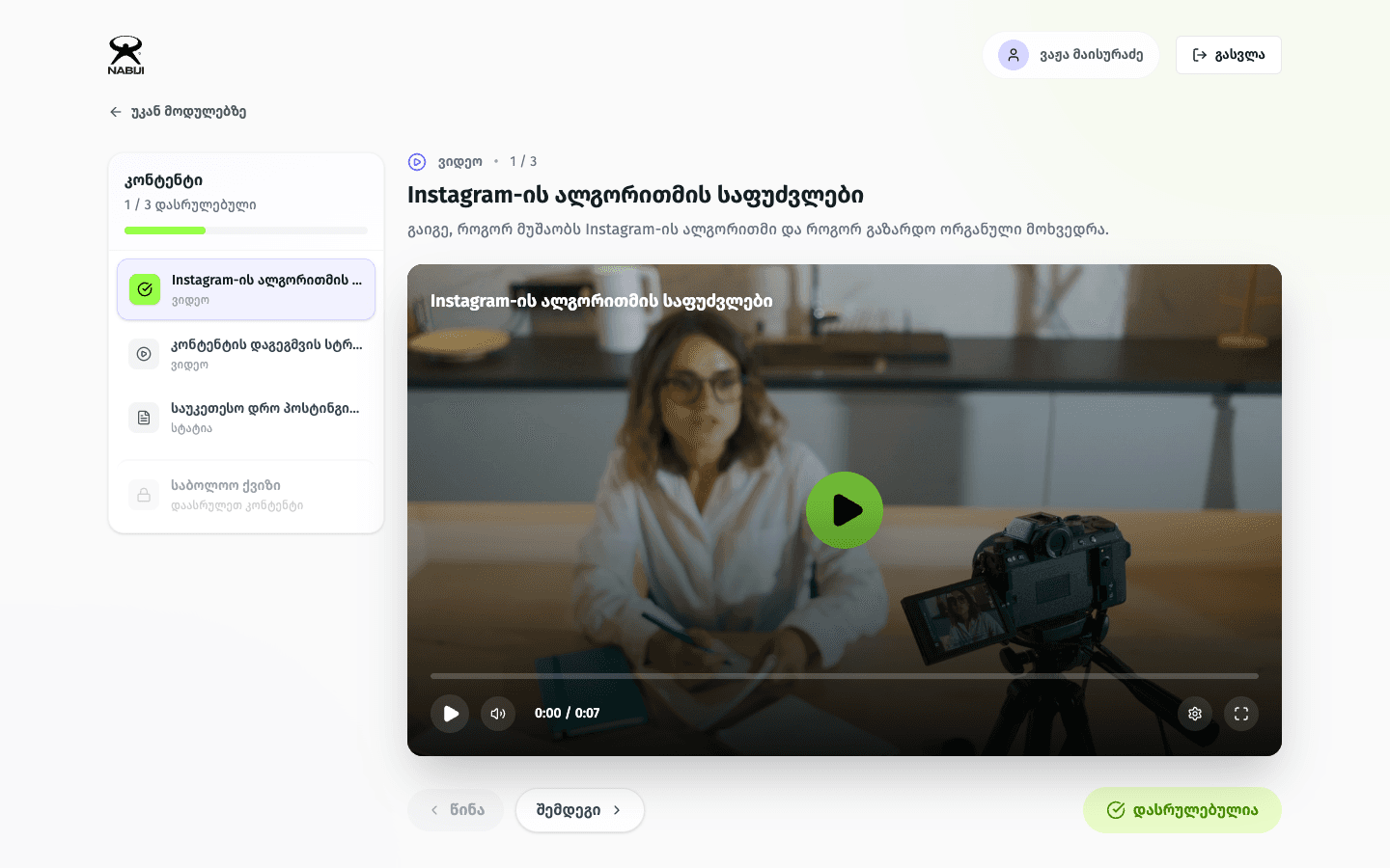 Nabiji student lesson: Instagram algorithm fundamentals, with a content list of videos, an article and a locked final quiz beside the lesson video